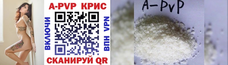 Купить наркотики Буйнакск ЭКСТАЗИ СК Cocaine МЕФ АМФ МЕГА ссылка ГАШ Конопля