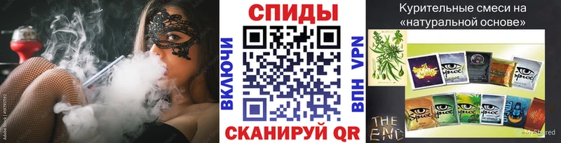 где можно купить Буйнакск БУТИРАТ оксибутират
