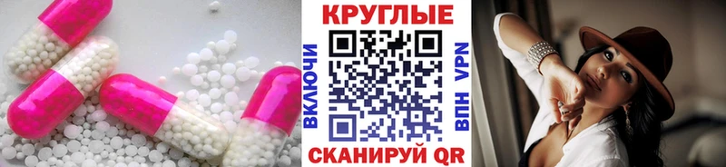 Ecstasy диски  Буйнакск 