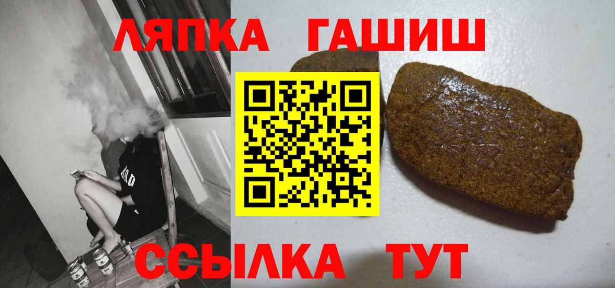 Мефедрон кристаллы  Буйнакск  Вход с VPN  A PVP СОЛЬ кристаллы  МАРИХУАНА  Кокаин 