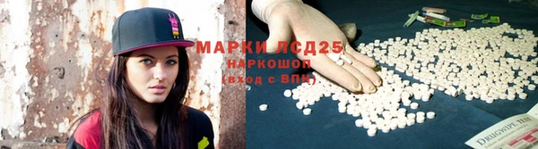 не бодяженный Балахна