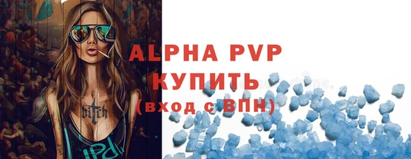 метадон Богородицк