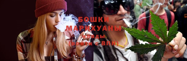 метадон Богородицк