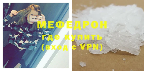 бутират Богданович