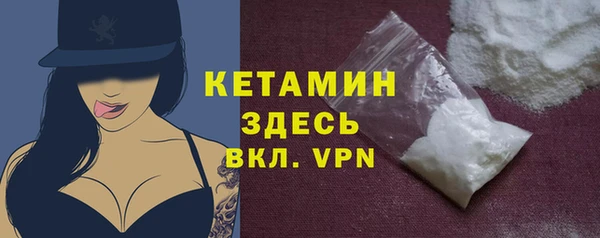 трава Белокуриха