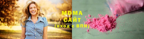 бутират Богданович