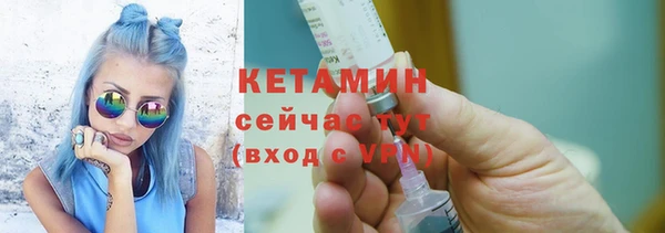 метадон Богородицк