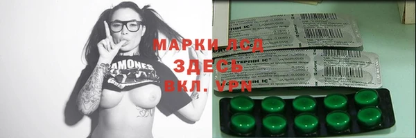 метадон Богородицк