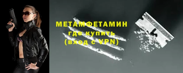 мескалин Белоозёрский