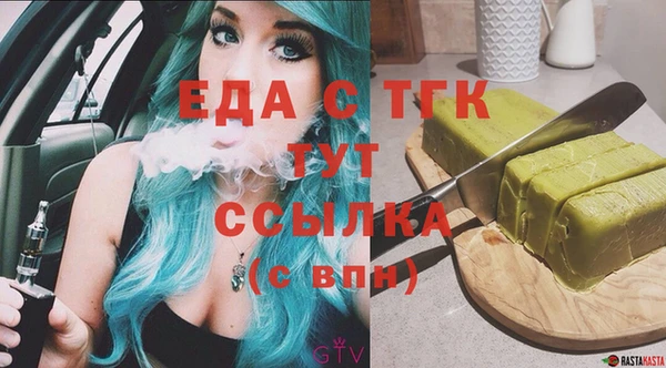 ешки Баксан
