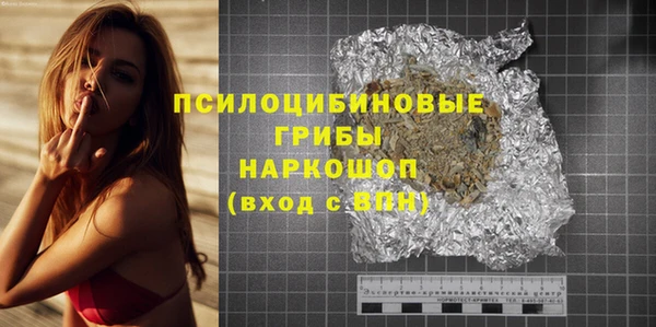 метадон Богородицк