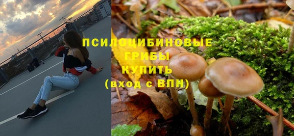 меф Беломорск