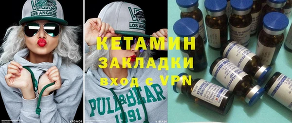 бутират Богданович
