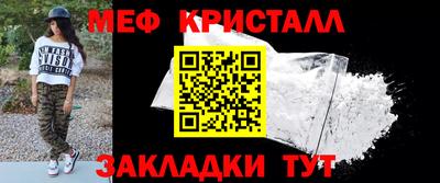 кокс Коммунар