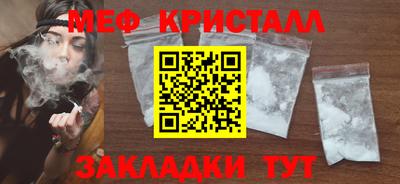 не бодяженный Волгодонск