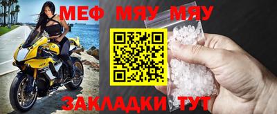 не бодяженный Волгодонск