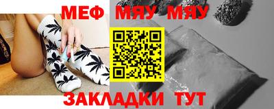 a pvp Комсомольск-на-Амуре