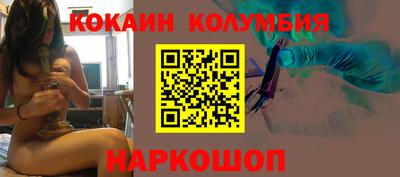 a pvp Комсомольск-на-Амуре