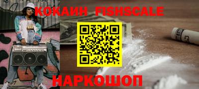 a pvp Комсомольск-на-Амуре