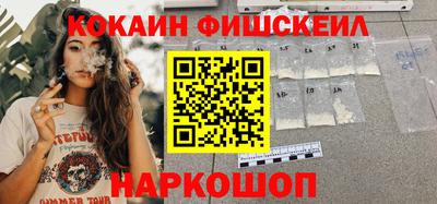a pvp Комсомольск-на-Амуре