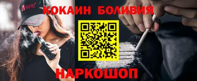 не бодяженный Волгодонск