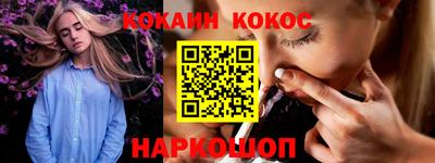 a pvp Комсомольск-на-Амуре