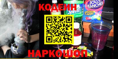 a pvp Комсомольск-на-Амуре