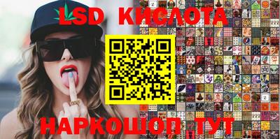 кокс Коммунар