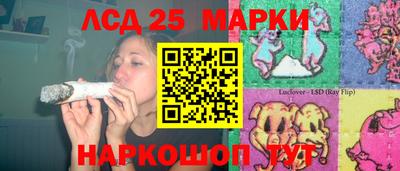 кокс Коммунар