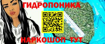 MESCALINE Конаково