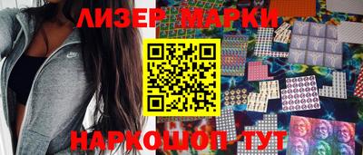 не бодяженный Волгодонск