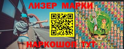 мефедрон мука Бузулук