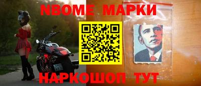 кокс Коммунар