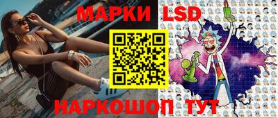 кокс Коммунар