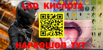 a pvp Комсомольск-на-Амуре