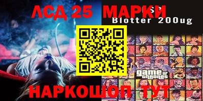 меф Будённовск