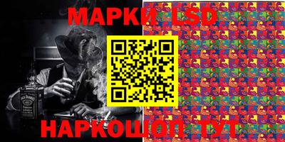 a pvp Комсомольск-на-Амуре