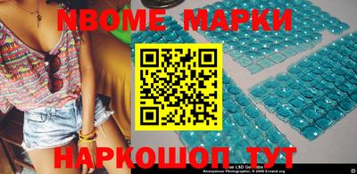 spice Бугуруслан