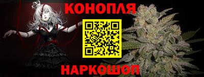 спайс Волжский