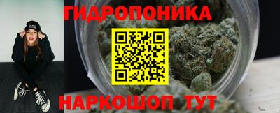 кокс Коммунар