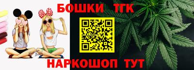 кокс Коммунар