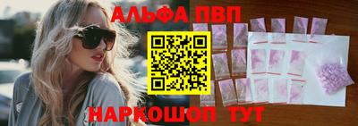 кокс Коммунар