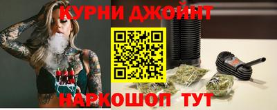 мефедрон мука Бузулук