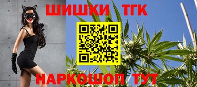 кокс Коммунар