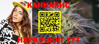 кокс Коммунар