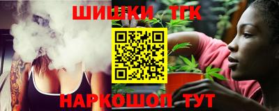 MESCALINE Конаково
