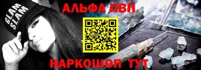 MESCALINE Конаково