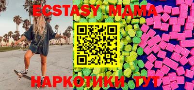 a pvp Комсомольск-на-Амуре