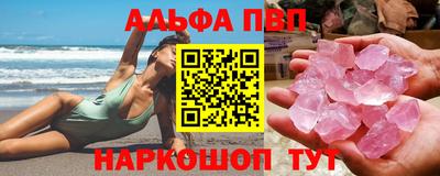 кокс Коммунар