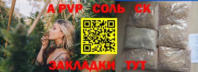 кокс Коммунар